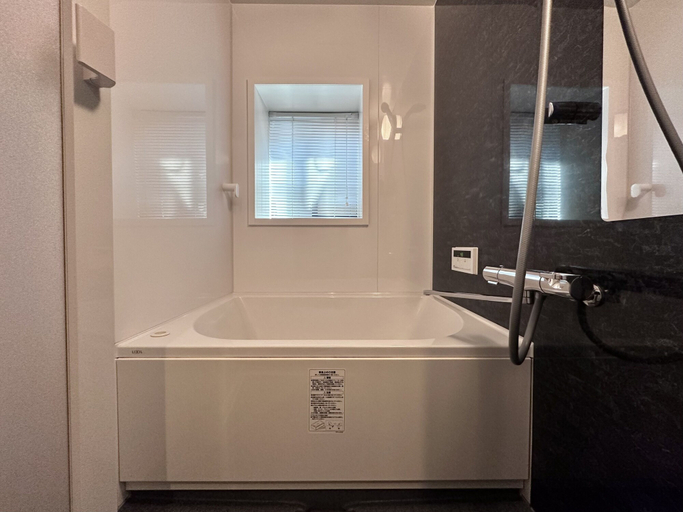Bathroom 4, Tsunagu Utsuseimi Hahakigi, Kyoto