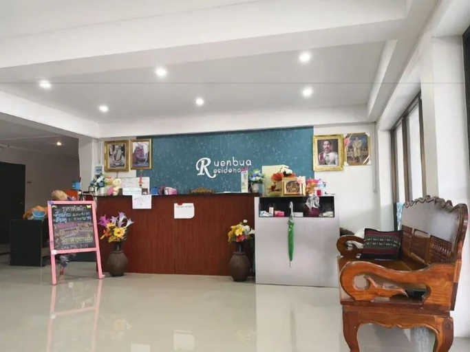 Others 4, Ruen Bua resident, Warin Chamrap