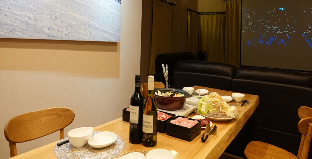 Food & Drinks 5, Meteor Garden, Hakuba