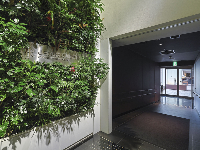 Exterior & Views 2, JR KYUSHU HOTEL Kagoshima, Kagoshima