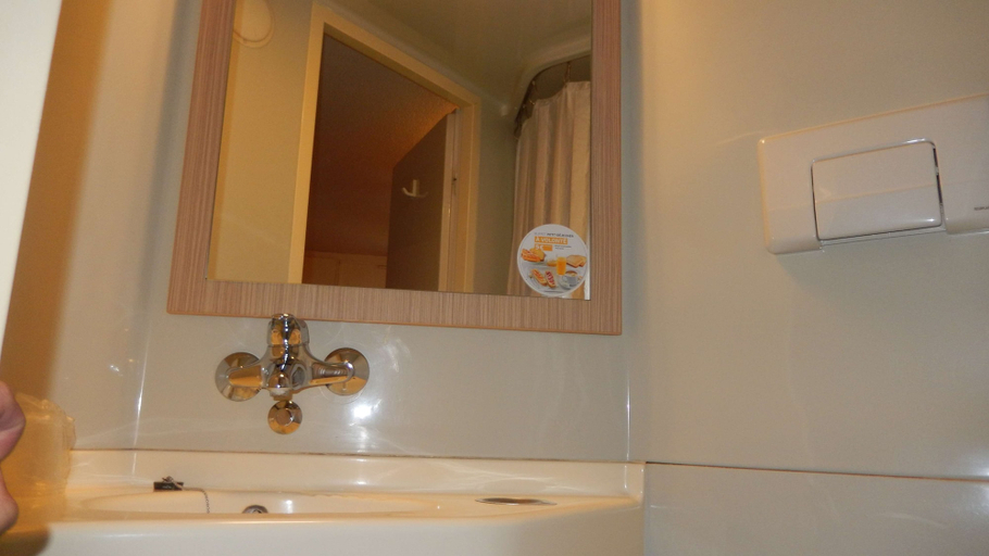 Bathroom 5, Premiere Classe Montbeliard - Sochaux, Doubs