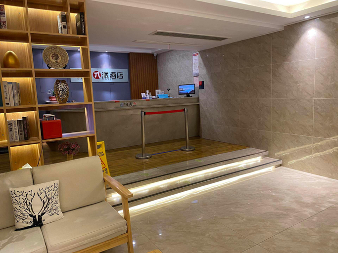 Others 3, Jinxiu Star Hotel, Yangzhou