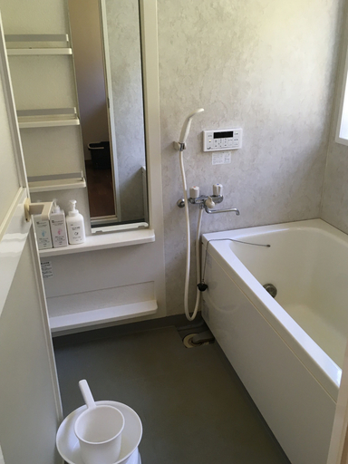 Bathroom 4, Sasayakana Ouchi S Nogi, Futtsu