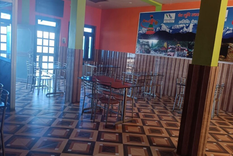 Food & Drinks, Goroomgo Kaushalya Residency Uttarakhand, Pithoragarh
