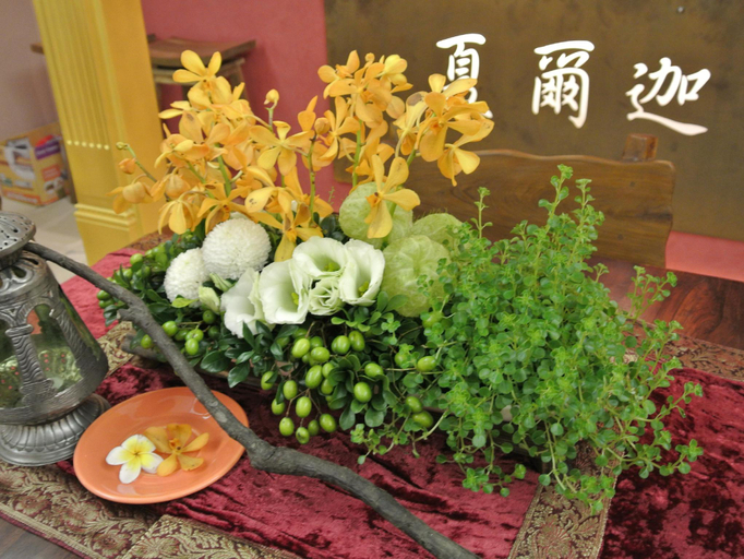 Food & Drinks 3, Sharjah B&B, Yilan
