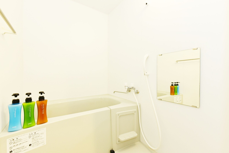 Bathroom 3, Sun Court Hondori Garden Hills, Sapporo
