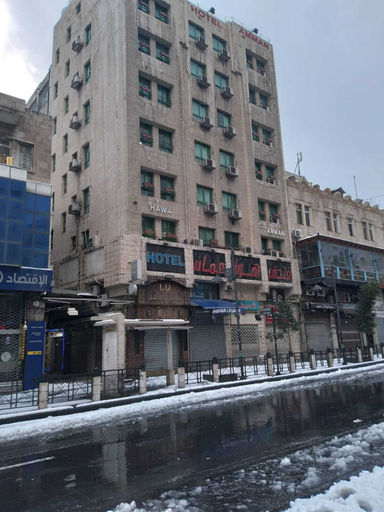 Exterior & Views 2, Hawa Amman Hotel Downtown, Amman