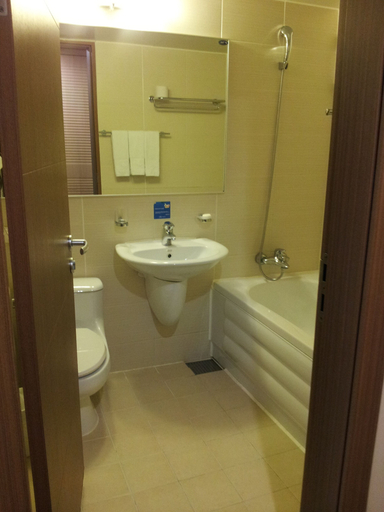Bathroom 4, High1 Condominium, Jeongseon