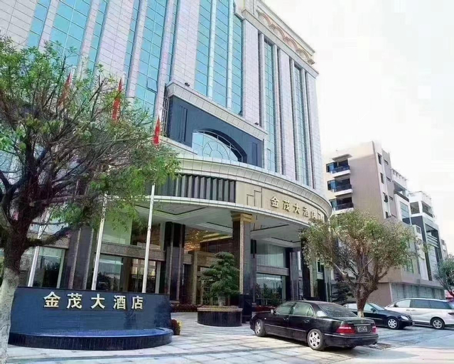 Exterior & Views 1, 佛山南海金茂大酒店Foshan Nanhai Jinmao Hotel, Foshan