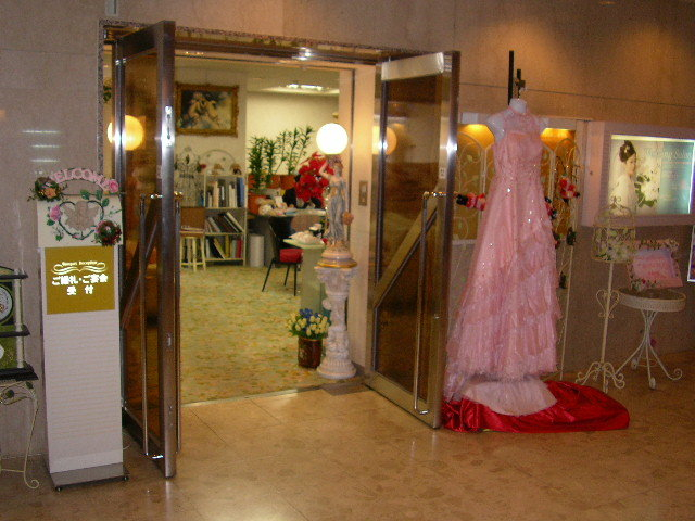 AIZUWAKAMATSU WASHINGTON HOTEL, Aizuwakamatsu