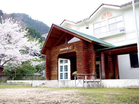 Others 3, Hotaru No Yakata, Yabu