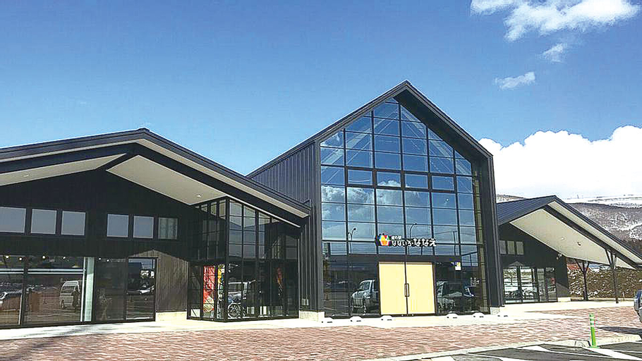 Hakodate Onuma Prince Hotel, Nanae