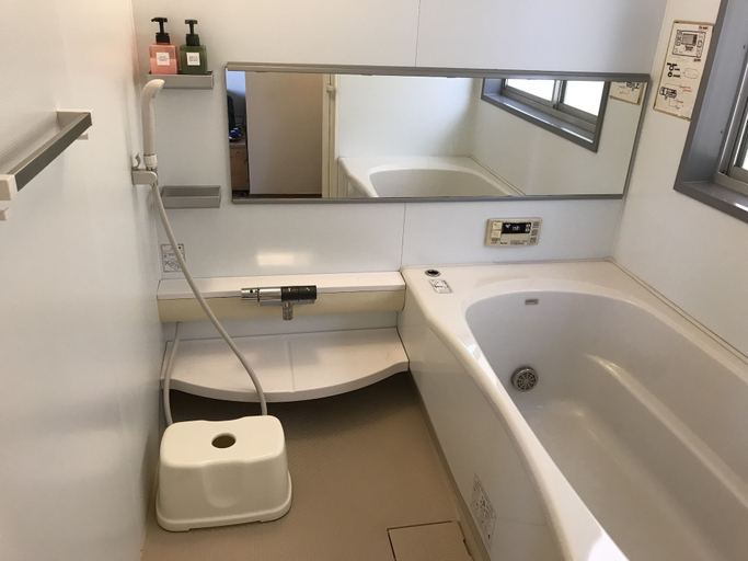 Bathroom 5, Ikoi-no-ie, Kyoto