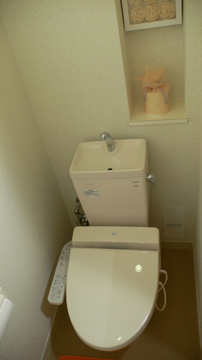 Bathroom 3, Family Lodge Hatagoya Iga, Iga