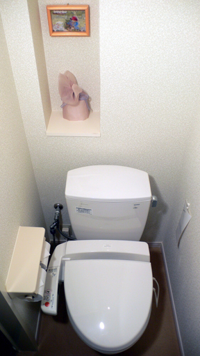 Bathroom 3, Family Lodge Hatagoya Wangan Nagashima, Kuwana