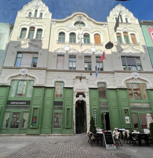Exterior & Views 2, VISAJ Downtown, Timisoara