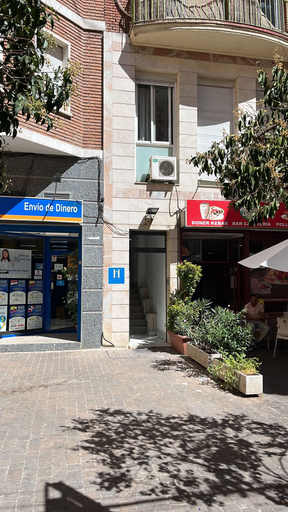 Exterior & Views 2, Las vegas, Madrid