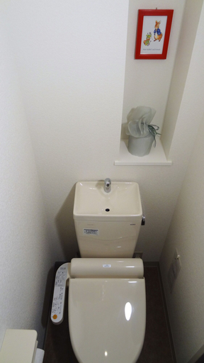 Bathroom 3, Family Lodge Hatagoya Hiroshima, Hiroshima