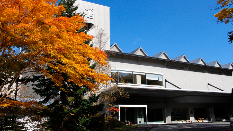 Exterior & Views 1, Hakodate Onuma Prince Hotel, Nanae