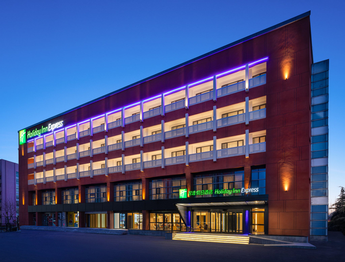 Holiday Inn Express BEIJING YIZHUANG CENTER, Beijing