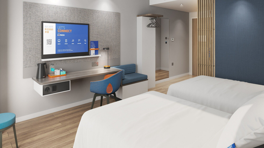 Bedroom 2, Holiday Inn Express SUZHOU FENHU, Suzhou