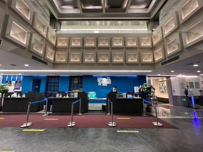 Business Facilities 2, Holiday Inn Express BEIJING BADALING by IHG, Beijing