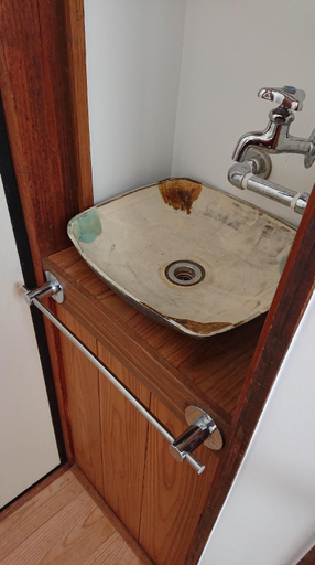 Bathroom 5, Suikomareso, Hita