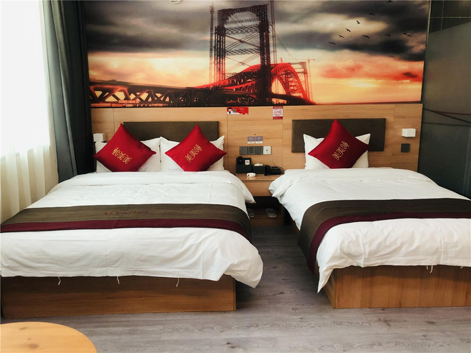 Bedroom 5, Thank Inn Hotel Inner Mongolia Baotou Donghe Haode Trade Plaza, Baotou