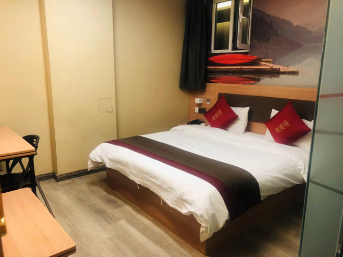 Bedroom 2, Thank Inn Hotel Inner Mongolia Baotou Donghe Haode Trade Plaza, Baotou