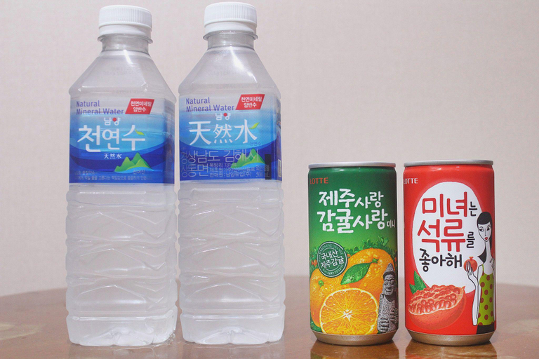 Others 5, Namhae Best, Namhae
