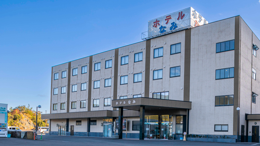 Hotel Nami, Kumano