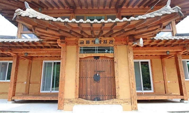 Others 5, Yangyang Gold Poolae Pension, Yangyang