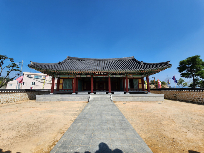 Exterior & Views 2, Mokpo Ocean Hotel, Muan