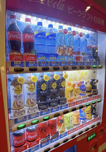 Food & Drinks 4, Nissei Hotel Fukuoka, Fukuoka