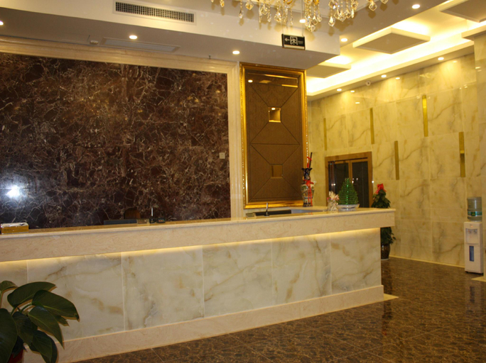Public Area, Xian Loveace Hotel, Xi'an