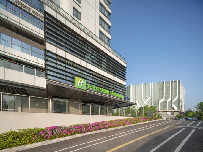 Exterior & Views 4, Holiday Inn Express CHONGQING CAIYUN LAKE by IHG, Chongqing