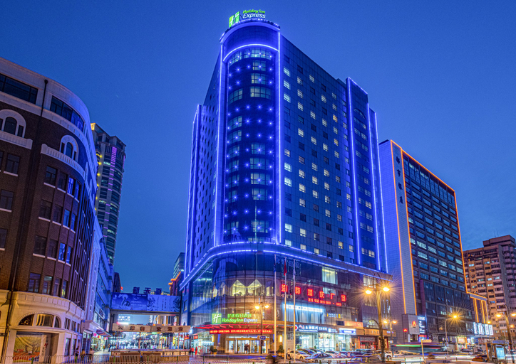Exterior & Views 3, Holiday Inn Express DALIAN CITY CENTER by IHG, Dalian