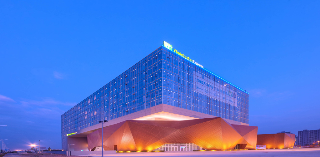 Exterior & Views 1, Holiday Inn Express HANDAN EAST by IHG, Handan