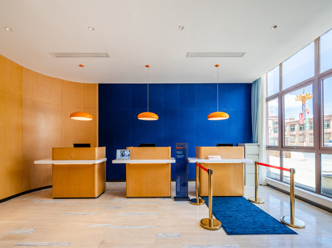 Others 3, Holiday Inn Express LITANG by IHG, Garzê Tibetan