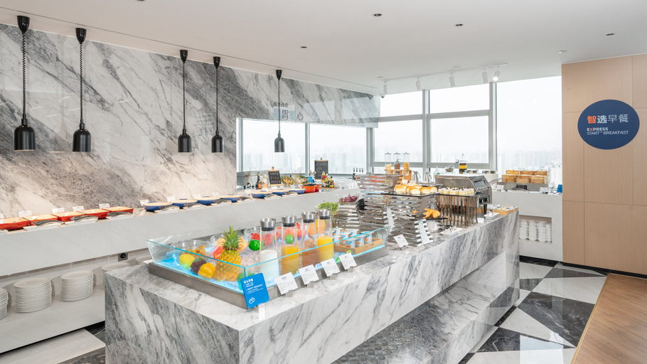 Food & Drinks 2, Holiday Inn Express CHANGSHA KAIFU by IHG, Changsha