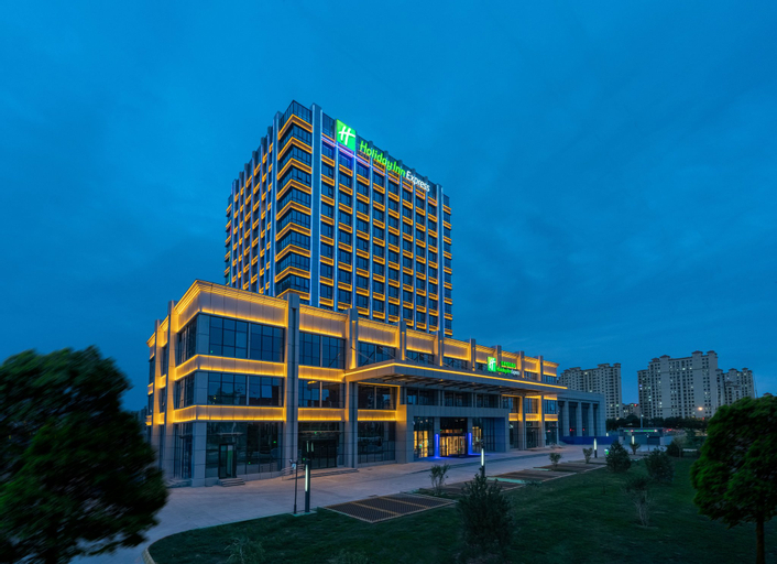 Holiday Inn Express LANZHOU NEW AREA by IHG, Lanzhou