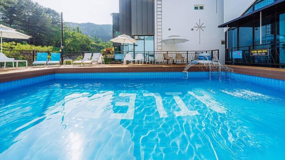 Sport & Beauty 4, Aileen Pension, Gapyeong