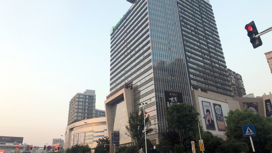 Exterior & Views 3, Holiday Inn Express CHANGZHOU LANLING by IHG, Changzhou