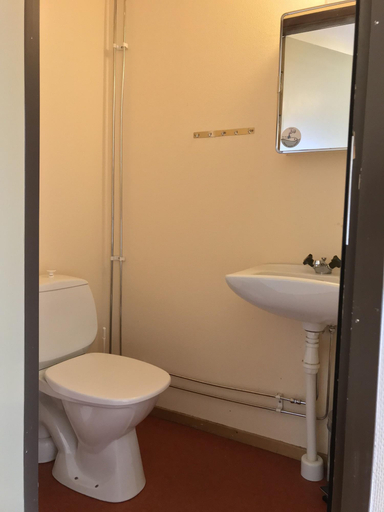 Bathroom 5, Malmfältens Logi & Konferens - Hostel, Kiruna