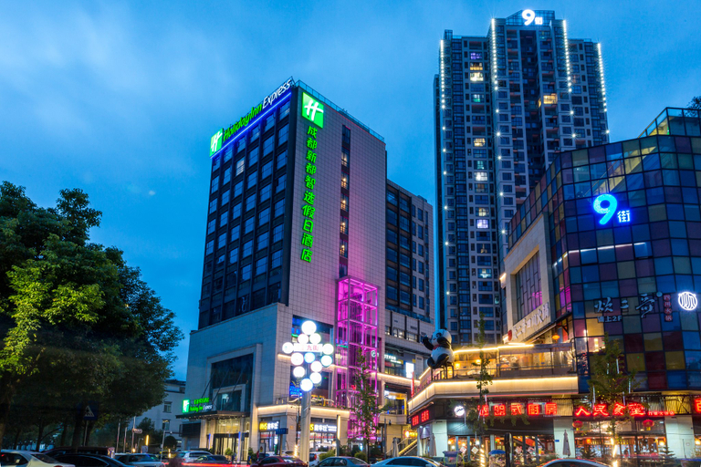 Others 5, Holiday Inn Express CHENGDU XINDU by IHG, Chengdu