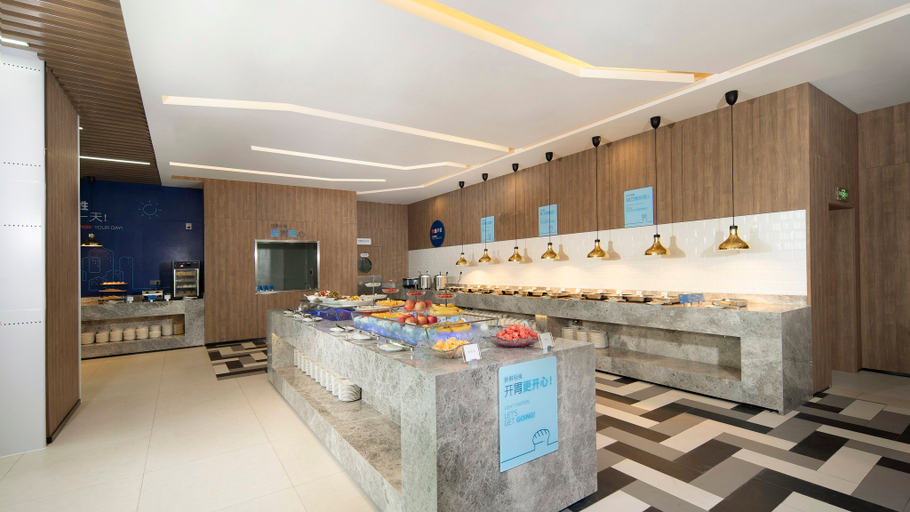 Food & Drinks 4, Holiday Inn Express CHENGDU TIANFU AIRPORT ZONE by IHG, Chengdu