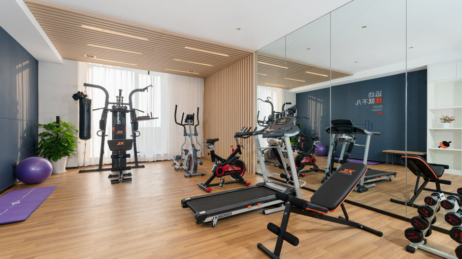 Others 3, Holiday Inn Express CHANGSHA UNIVERSITY CITY by IHG, Changsha