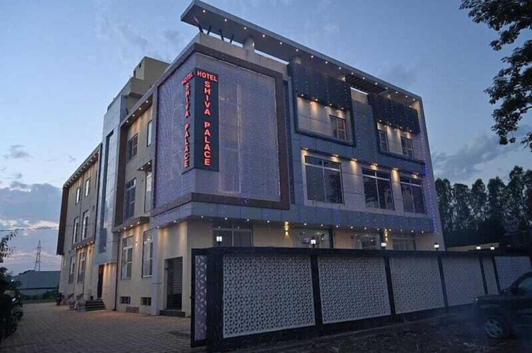 Exterior & Views, Shiva Palace by Golden Leaf Hotels, Nainital