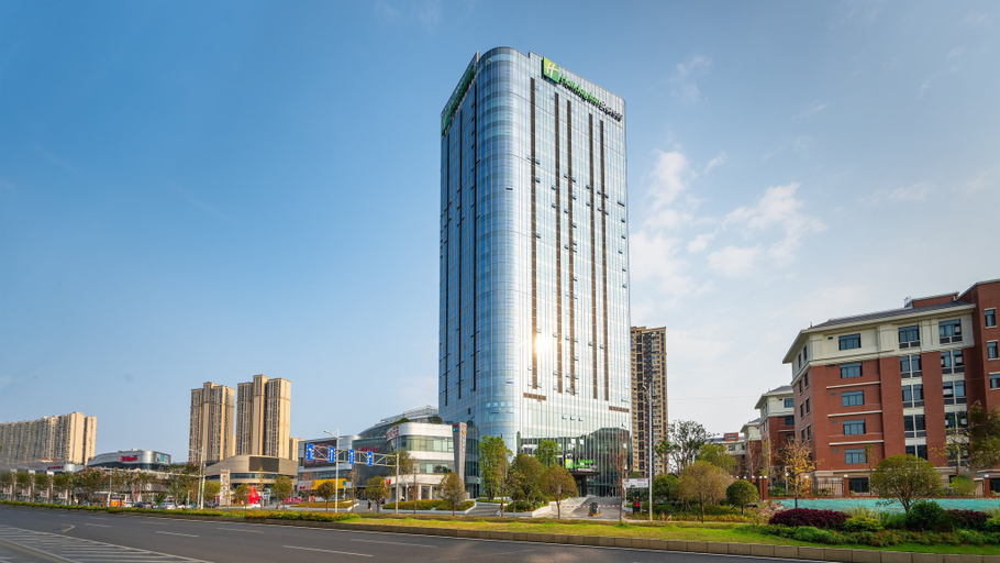 Exterior & Views 3, Holiday Inn Express CHANGSHA KAIFU by IHG, Changsha