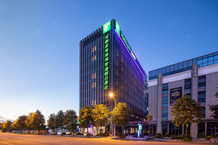 Exterior & Views 5, Holiday Inn Express CHENGDU WUHOU NEW CITY by IHG, Chengdu